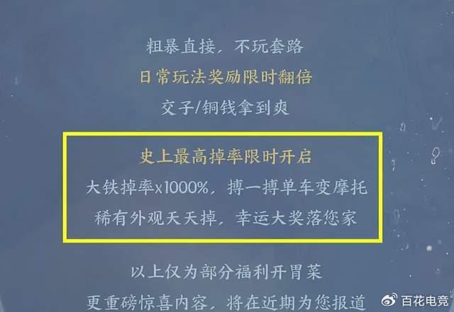 搜狗订阅:新澳天天开奖资料大全-overlap是什么意思  第1张