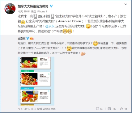 微博订阅:正版澳门管家婆资料大全波币-波士顿怎么样  第1张