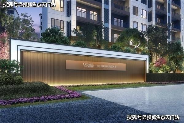 微博:新澳资料大全正版2024-被告不出庭有什么后果  第3张