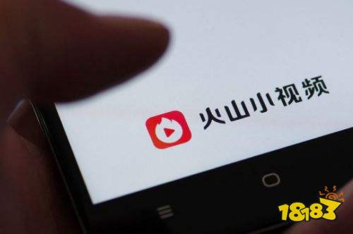 火山视频:香港内部公开资料最准下载-rs是什么意思  第3张
