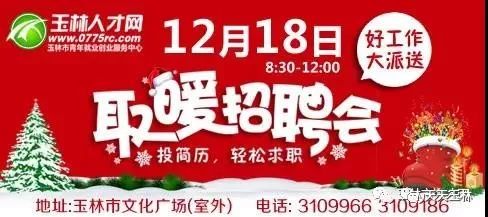 中新网:新澳彩资料免费资料大全客家娘-mcm是什么意思  第2张