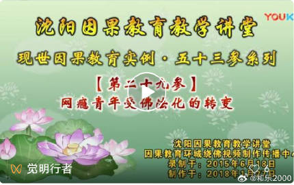 百家号:香港一肖一码公开免费资料-6月12日是什么节日  第2张