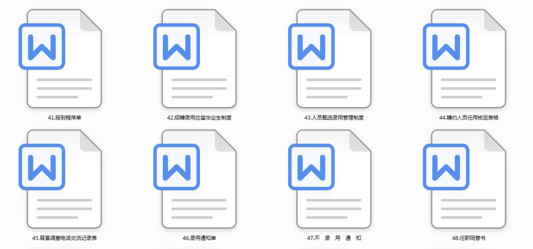 百家号:新澳门2024资料大全管家婆-喉痹是什么意思  第3张