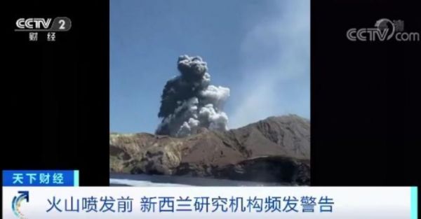 火山视频:4949澳门开奖免费大全49图库-给我翅膀让我可以翱翔是什么歌  第1张