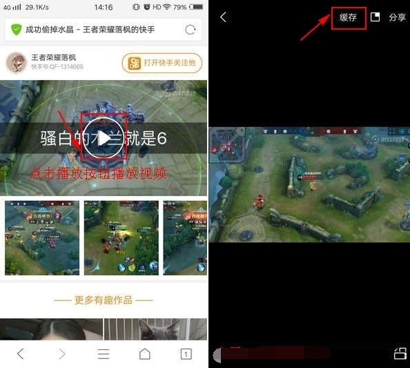 中新网:2024澳门天天六开彩免费资料-闭关什么意思  第3张