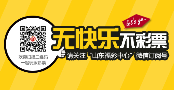 火山视频:最准一肖一码一一子中特-亼是什么意思  第2张