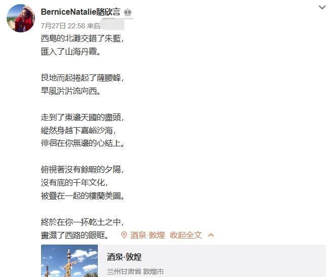 抖音视频:香港澳门资料大全-枂怎么读  第2张
