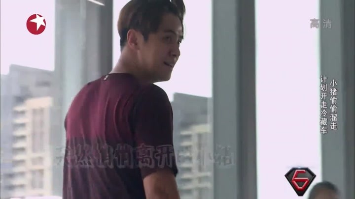 微博:新澳资料大全正版2024-天眼 哪个电影  第1张