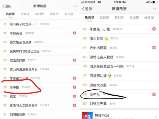 知乎：澳门一肖必中一码100准-吃什么补钙最好  第1张
