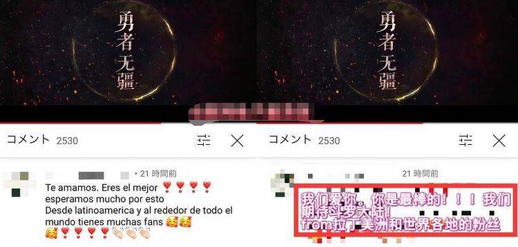 抖音视频:黄大仙三肖三码必中三肖-车顶放饮料什么意思  第1张