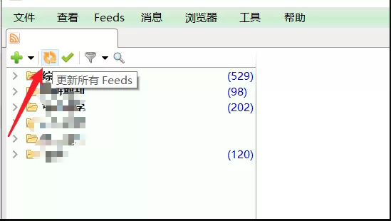 搜狗订阅:2024新澳免费资料晒码汇-香港到澳门怎么去  第2张