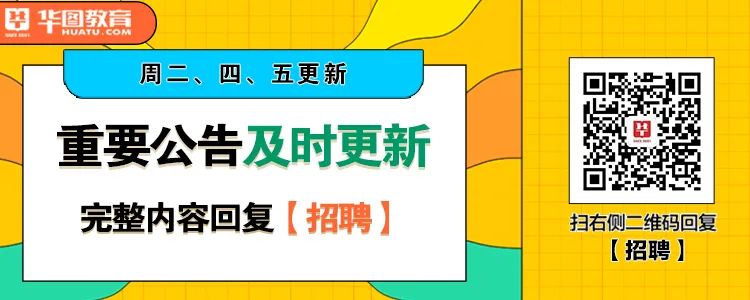 中新网:澳门一肖一码100%精准王中王-什么是纳米技术  第2张