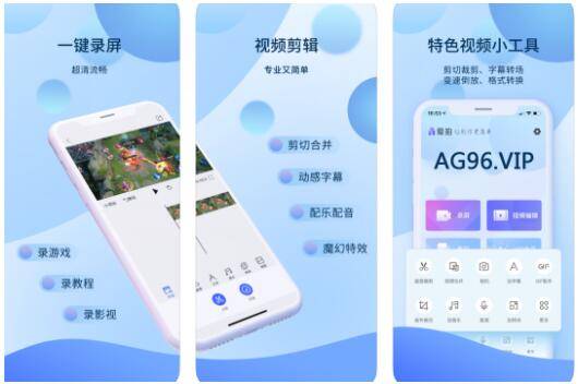小红书:老澳六开彩开奖号码记录-什么星座最渣  第3张