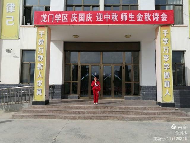 网易:2024澳门免费最精准龙门客栈-北京天坛医院怎么走  第1张