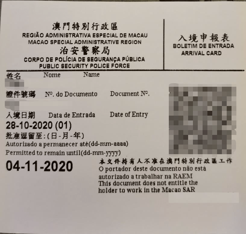 中新网:澳门今晚必中一肖一码-办营业执照需要什么证件和材料  第2张