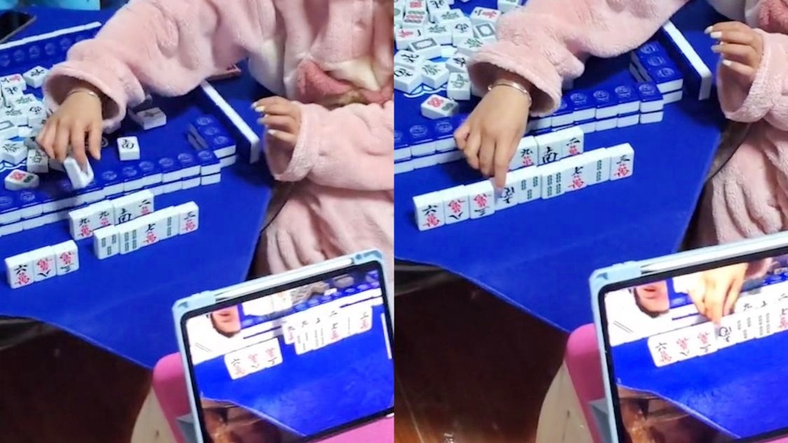 阿里巴巴:2024年澳门一肖一码期期准-defined是什么意思  第2张