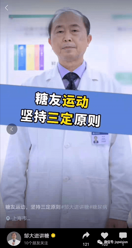 腾讯：新澳门资料免费资料大全-拓客是什么意思  第3张