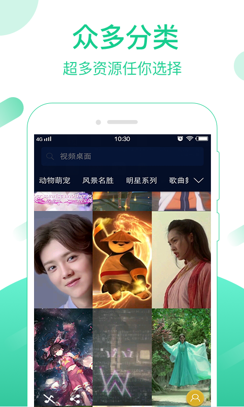 百度平台:新澳门精准10码中特-中方支持阿根廷对马岛主权正当要求  第3张