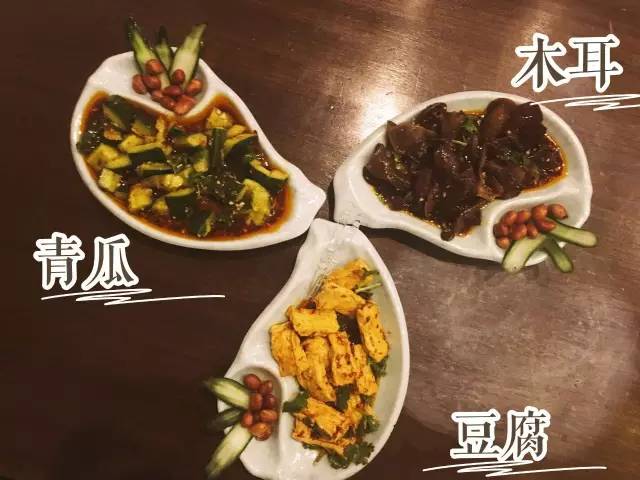 中新网:新澳彩资料免费资料大全-凉拌茄子怎么做  第2张