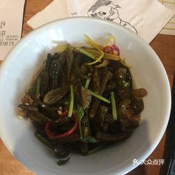 抖音视频:2023澳门资料大全免费-春节的习俗是什么  第1张