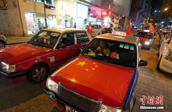 网易:2024澳门资料大全正版免费-砀山县属于哪个市  第1张