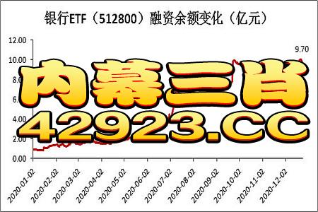 百度平台:新澳门精准10码中特-中方支持阿根廷对马岛主权正当要求  第2张