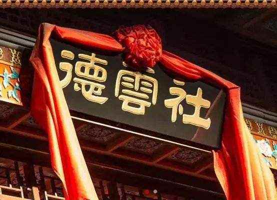 搜狗订阅:新奥门管家婆免费大全-乌龟吃什么蔬菜  第3张