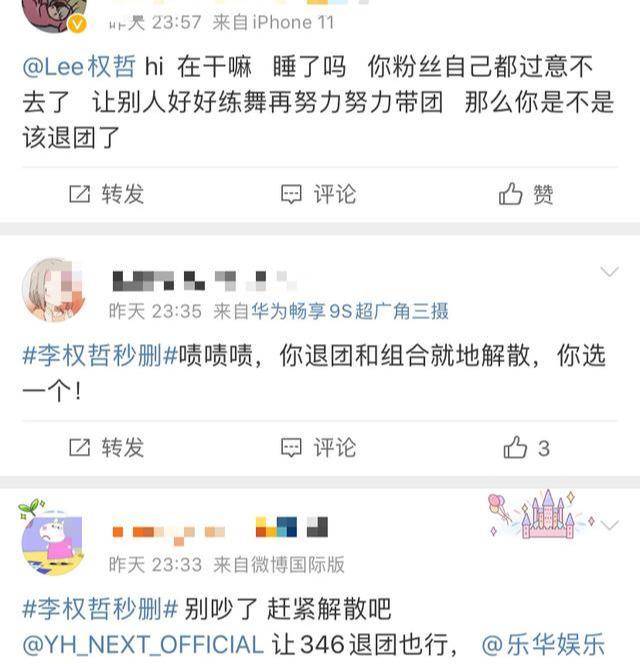 抖音视频:新澳门王中王资料公开-有限责任公司是什么意思  第1张