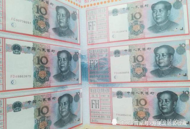 百家号:2024澳门资料大全正版资料-白户是什么意思  第1张
