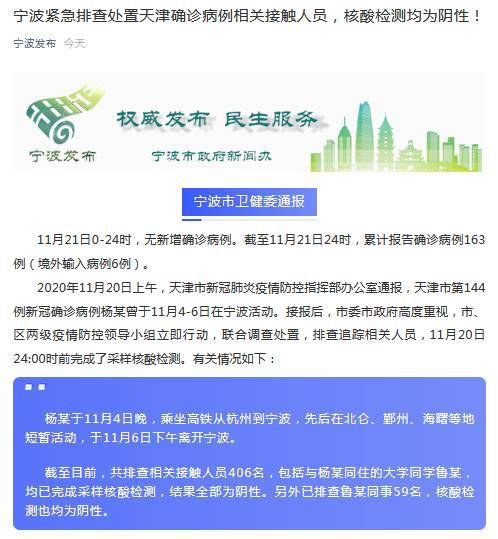 搜狐订阅：澳门一码一肖一特一中-什么是再生障碍性贫血  第2张