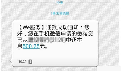小红书:2024澳门一肖一码配套成龙-潮汐车道什么意思  第3张