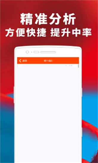 搜狐:新澳门精准10码中特-南京海洋馆怎么走  第2张