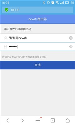 百度平台:2024新澳免费资料大全-臣字五行属什么  第2张