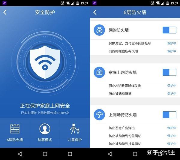 微博订阅:澳门一码中精准一码免费中特论坛-相声和小品哪个  第1张
