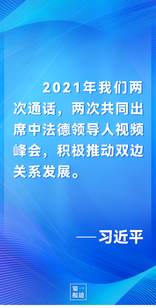 抖音视频:新澳门王中王资料公开-有限责任公司是什么意思  第3张