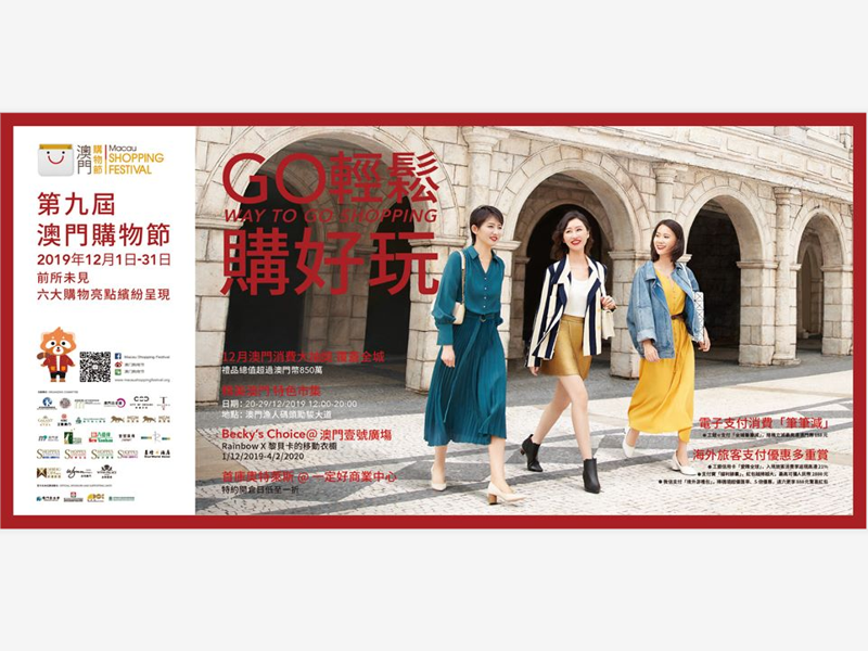 知乎：澳门三期必内必中一期-1月1日什么星座  第3张