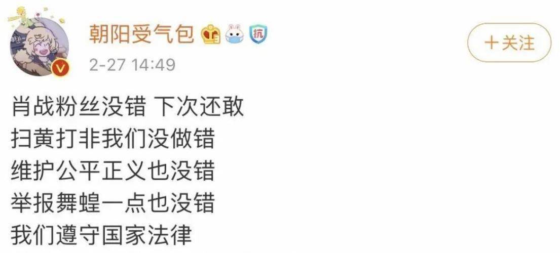 中新网:澳门今晚一肖码100准管家娶-河南已经被热“红”了  第1张