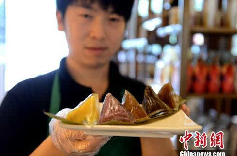 网易:2024年新澳门正版资料大全免费-fit是什么意思  第2张