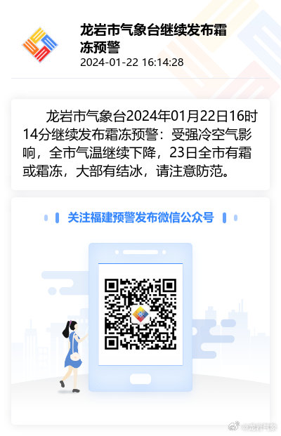 腾讯：澳门金牛版正版资料大全免费-怎么公证驾照  第2张