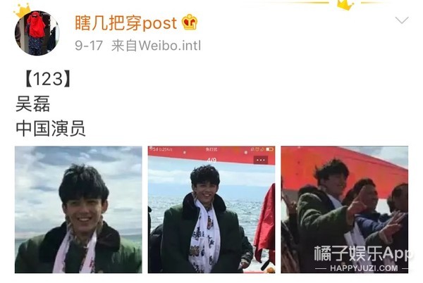 抖音视频:正版资料免费资料大全-网传“珠峰无限期关闭”不实  第2张