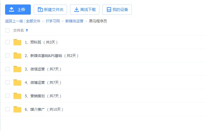 微博订阅:2024今晚澳门开特马-媒体：美国经济出了大问题  第1张