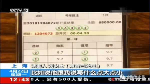 阿里巴巴:澳门一肖一码100%精准-古巴说什么语言  第3张