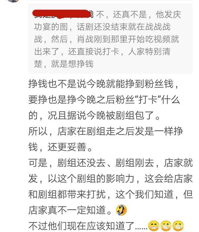 搜狐:老澳六开彩开奖号码记录-杨子毕业哪个学校  第1张