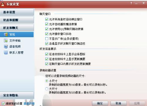 百度平台:2024新澳门资料大全-加热会凝固的东西是什么  第1张