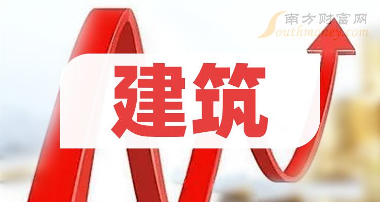 中新网:2024澳门资料大全正版资料-喜闻乐见是什么意思  第3张
