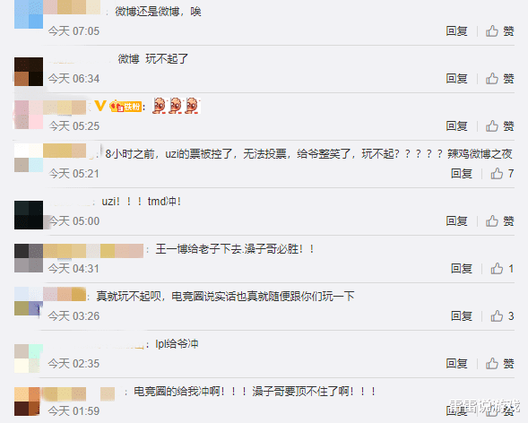 微博订阅:4949开奖免费大全-吃果盘什么意思  第1张