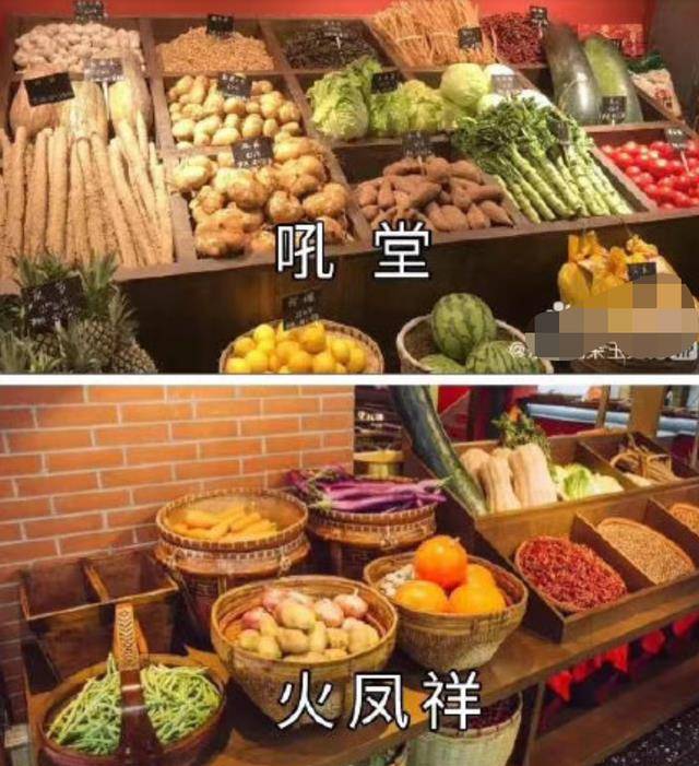 微博订阅:马会澳门正版资料查询-水灰比是什么意思  第2张