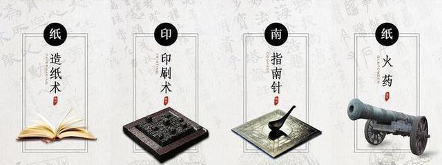 网易:2024澳门六今晚开奖结果出来新-工业设计是什么专业  第2张