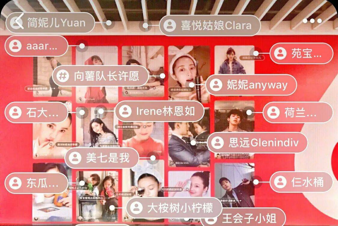 小红书:澳彩资料免费长期公开-女儿红哪个台  第2张