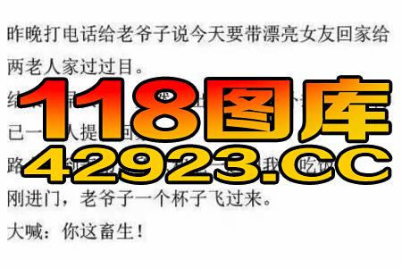 中新网:新澳门一码一肖一特一中-sql是什么意思  第1张